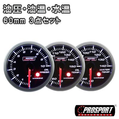 PartsMAXヤフー店 - 60Φ油圧計｜Yahoo!ショッピング