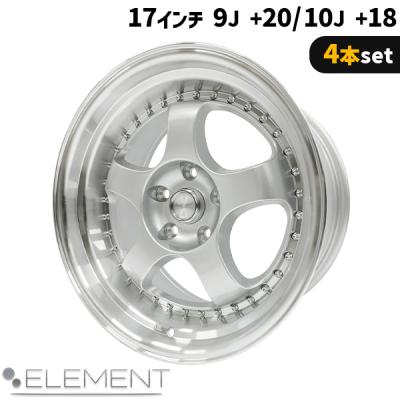 17インチ シルバー 5スポークホイールセット 5本スポーク アルミホイール 17インチ（色：シルバー系）のおすすめ