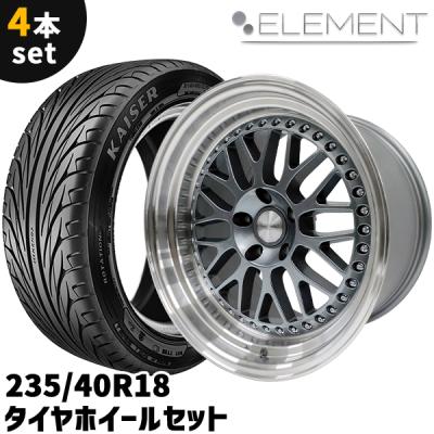 深リムホイール（リム径（ホイールサイズ）：18インチ）の商品一覧