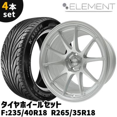 PartsMAXヤフー店 - タイヤホイールセット｜Yahoo!ショッピング
