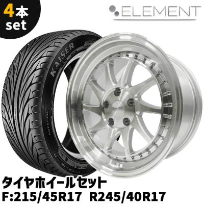 ホイールタイヤ4本セット 205/70R14 ヨコハマPCD114.3 5H ホイール