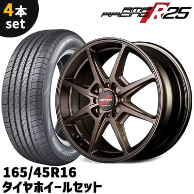 165 45 16 6j(自動車 夏タイヤホイールセット)の商品一覧 165 45 16 6j(自動車 夏タイヤホイールセット)の商品一覧