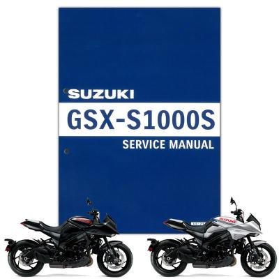 GSXR1000R(2017-)　サービスマニュアルとブレーキ関連のセット GSXR1000R(2017-)サービスマニュアルとブレーキ関連のセット