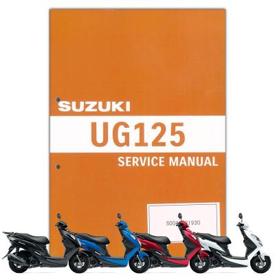 スズキ サービスマニュアル｜メンテナンス用品｜バイク｜車、バイク