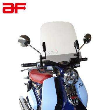 スーパーカブ 風防（バイク スクリーン）｜外装パーツ｜バイク | 車