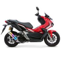 モリワキ HONDA ADV150 ZERO ANO フルエキゾーストマフラー 01810-A31S6-00 | Parts Online