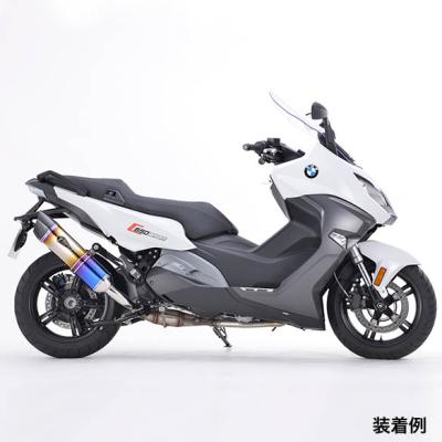 BMW c650 SPORTS（バイク マフラー）｜バイク | 車、バイク、自転車 の