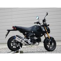 WR'S GROM('21) SS-OVALフルエキゾースト ステンレスチタンサイレンサー LK1180JM | Parts Online