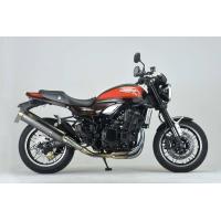 NOJIMA（ノジマ） Z900RS('18-'21) GT DLCチタンサイレンサー手曲げフルエキゾースト NMTX639GTD-CLK | Parts Online