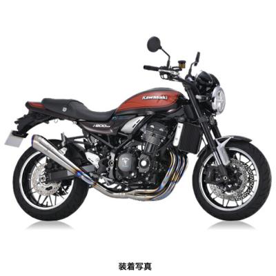 z900rs マフラー ワイバン（バイク用フルエキゾースト）｜マフラー