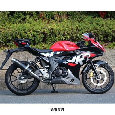 gsx-s125 マフラーのおすすめ人気商品一覧 通販 - Yahoo!ショッピング