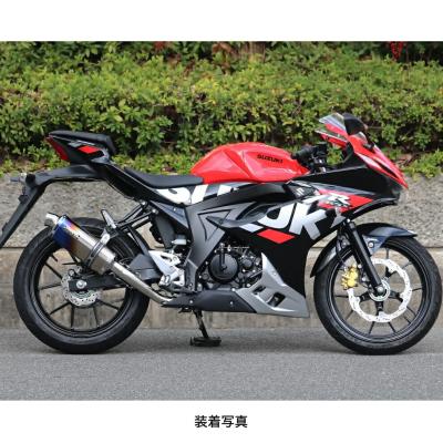 gsx-s125 マフラーのおすすめ人気商品一覧 通販 - Yahoo!ショッピング