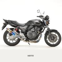 アールズギア CB400SF/SB（'18〜） ワイバンクラシックR シングル チタンドラッグブルー MH34-S1CD | Parts Online
