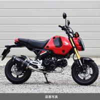 WR'S HONDA グロム SS-OVAL F-BLACKチタン フルエキゾーストマフラー LF1180JM | Parts Online