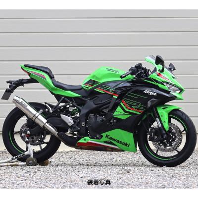 zx4r マフラー（バイク用 スリップオンマフラー）｜マフラー｜バイク