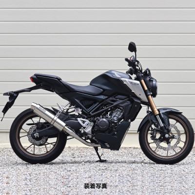 cb125r マフラー（バイク用フルエキゾースト）｜マフラー｜バイク | 車