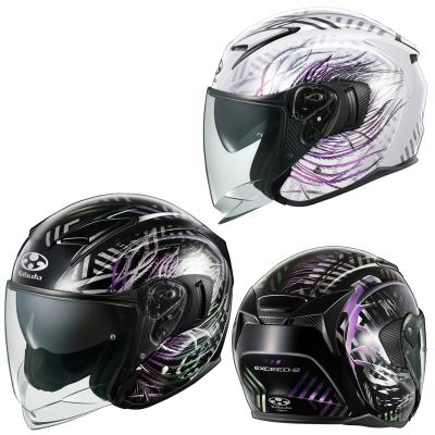 OGK Kabuto バイク用ヘルメット（色：パープル系）｜バイク｜車