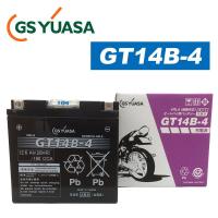 GSYUASA（GSユアサ） GT14B-4 VRLA（制御弁式）バイク用バッテリー | Parts Online
