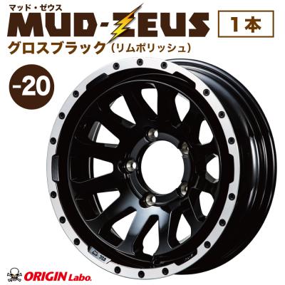(セット売り)ジムニーjb64純正ホイール　1/4 R7年登録ジムニーJB64純正アルミ新車外し1本 : ショウワガレージ