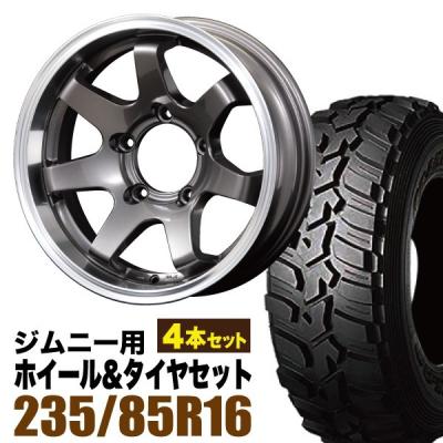 ジムニー タイヤ ホイール セット 4本のおすすめ人気商品一覧