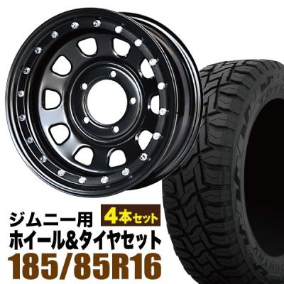 ジムニー タイヤ ホイール セット 4本の商品一覧 通販 - Yahoo 