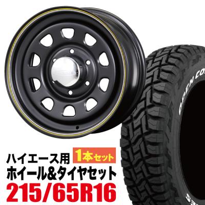 デイトナ　オープンカントリー　ハイエース　16インチ 楽天市場】デイトナ 16インチ オール メッキ トーヨーオープン