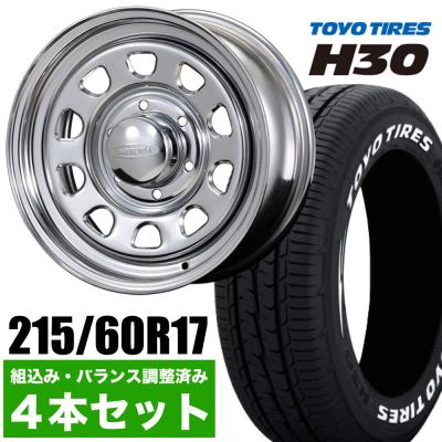 ハイエース17インチ車検対応タイヤ（TOYO TIRES）の商品一覧 通販