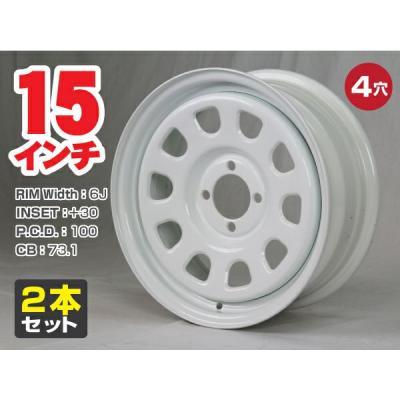 15インチ6j 4穴（タイヤ、ホイールその他）｜タイヤ、ホイール｜自動車