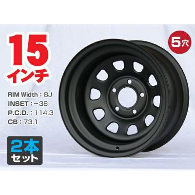 デイトナホイール 15インチ 8j（自動車用タイヤ、ホイール）｜自動車
