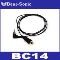 ビートソニック  BC14  Panasonic（パナソニック）/SANYO（サンヨー）専用バックカメラアダプター  Beat-Sonic | パーツショップ アドバンス