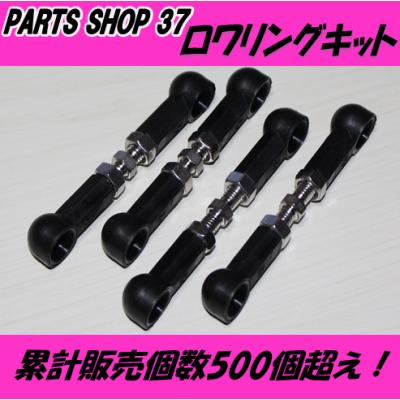 bmw7シリーズ(エアサス)の商品一覧|足回り、サスペンション bmw7シリーズ(エアサス)の商品一覧|足回り、サスペンション