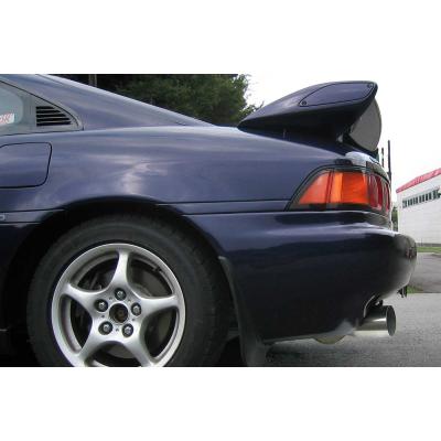 トヨタ　MR2 sw20 純正マフラー　ターボ　引き取りのみ MR2 sw20 マフラー ターボ（自動車用スポーツマフラー）｜排気系パーツ