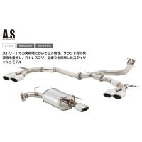 フジツボ A-S エーエス GVF WRX STI 4door A-Line EJ25 H22.7〜H26.8 350-63081 | パーツ屋さん