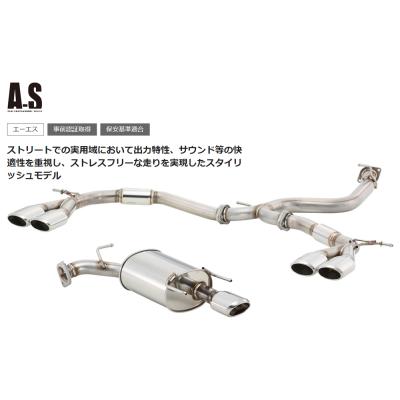 アテンザ GJ パーツ（FUJITSUBO）のおすすめ人気商品一覧 通販 - Yahoo