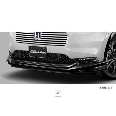 3商品セット　無限タイプ尺 3商品セット 無限タイプ尺 無限 MUGEN | CIVIC シビック | PARTS
