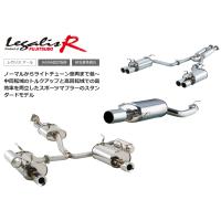 フジツボ Legalis R typeEVOLUTION レガリス アール タイプエボリューション CP9A ランサーエボリューション V 4G63 H10.1〜H11.1 790-32042 | パーツ屋さん