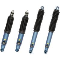 クスコ touring A (純正形状)ツーリングA ダンパー1台分セット ハイエース KDH205V 2004.8〜 918 65T FA | パーツ屋さん