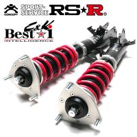 RSR 車高調 Best☆i C＆K 推奨仕様 サンバー S331B H24/4〜 車高調整式サスペンションキット 1台分 BICKD122M | パーツ屋さん
