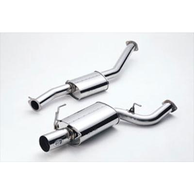 z32 マフラーの商品一覧 通販 - Yahoo!ショッピング