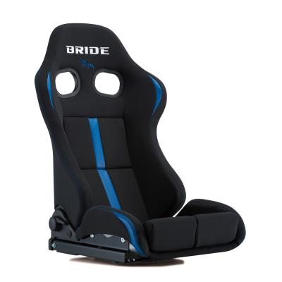 セミバケットシート bride（色：ブルー系）のおすすめ人気商品一覧