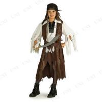 コスプレ 仮装 海賊 パイレーツクイーン 子供用 L 衣装 ハロウィン コスチューム | パーティワールド