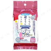 スーパーキャット らくらく耳そうじシート 30枚入 猫用品 犬用品 お手入れ用品 犬猫 耳掃除シート 特殊シートの溝 消臭 抗菌作用 | パーティワールド