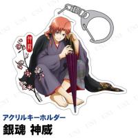 銀魂 マグカップ 描き下ろしイラスト 神威 Rpgver 予約 再販 3月上旬 発売予定 O Trap Yahoo ショップ 通販 Yahoo ショッピング