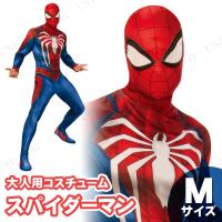 コスプレ 仮装 衣装 ハロウィン コスチューム スパイダーマン ゲーマーバース 大人用 M | パーティワールド