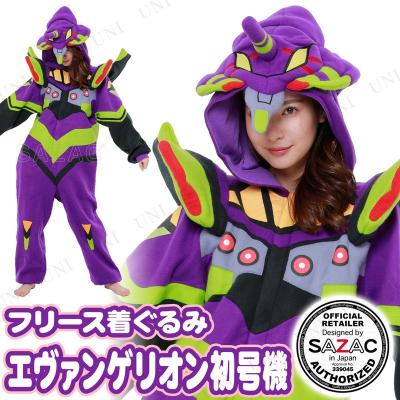 エヴァンゲリオン 初号機 コスプレの商品一覧 通販 - Yahoo!ショッピング