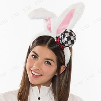 白うさぎ アリス コスプレのおすすめ人気商品一覧 通販 - Yahoo