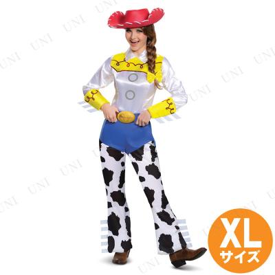 トイストーリー 仮装 ジェシーのおすすめ人気商品一覧 通販