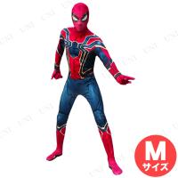 コスプレ 仮装 衣装 ハロウィン スパイダーマン アベンジャーズ/エンドゲーム 大人用 M | パーティワールド