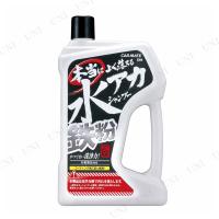 カーメイト 本当によく落ちる水アカ鉄粉シャンプー C94 カーシャンプー カー用品 洗車 クリーニング用品 全塗装色対応 化学分解の力 | パーティワールド