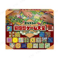 家庭盤ゲーム大全 ハナヤマ ボードゲーム パーティーゲーム おもちゃ 卓上ゲーム 子供 ゲームボード×10 ラッキーパズル×1 サイコロ×2 | パーティワールド